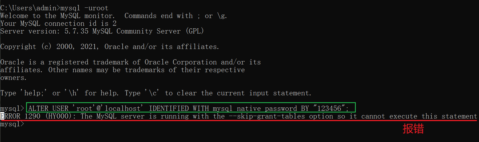 image-20240625181124106