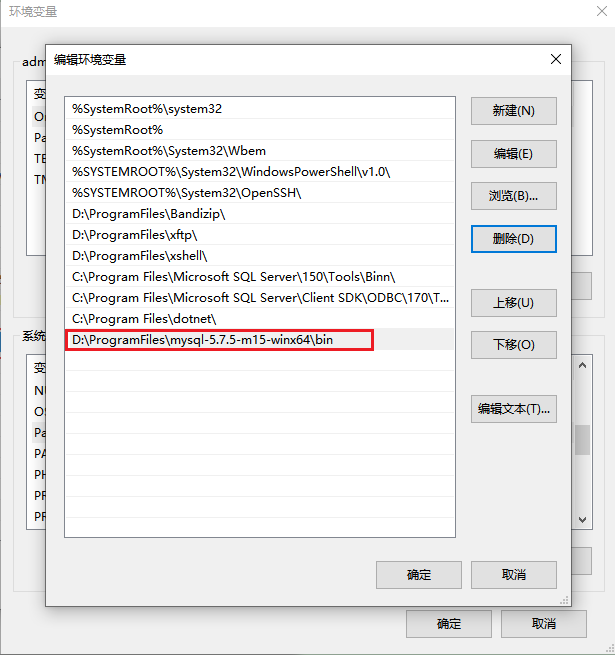 image-20240625175028799