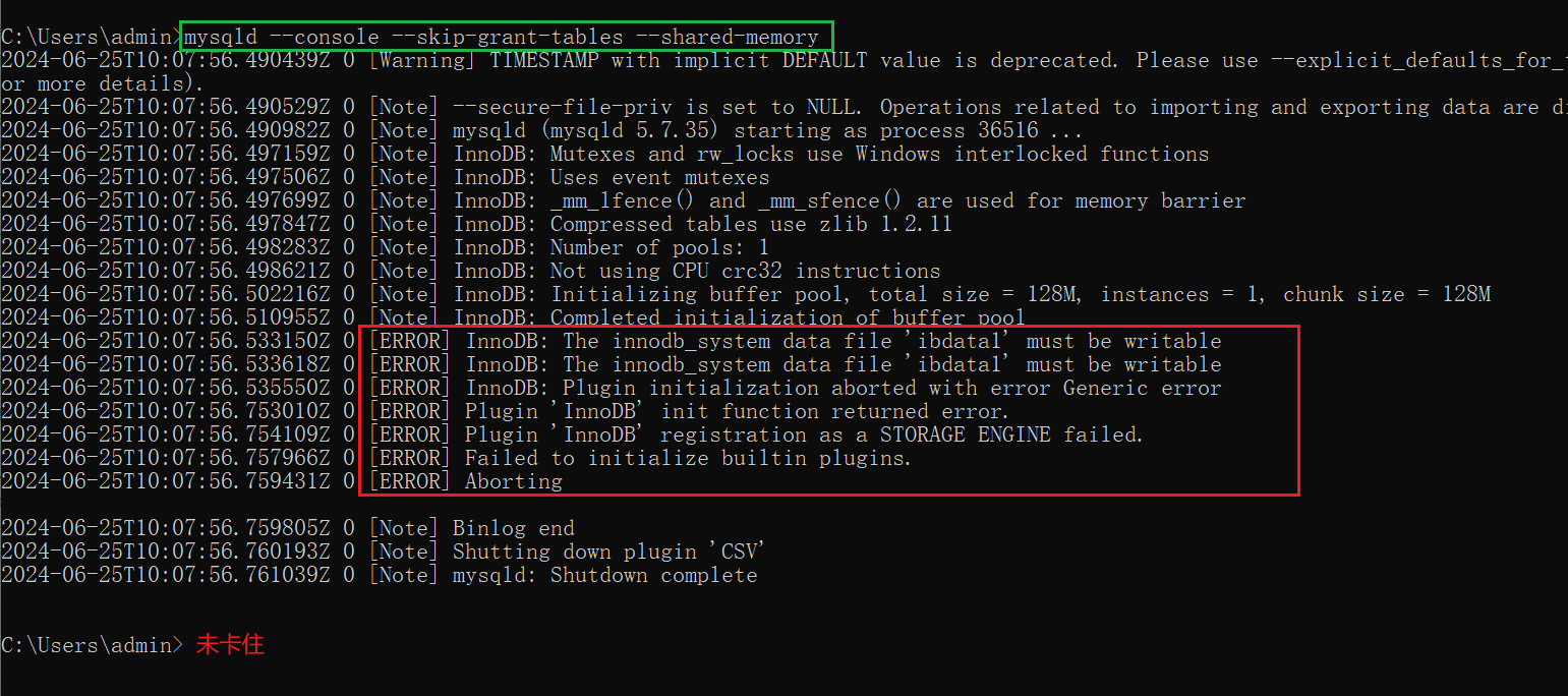 image-20240625180832782