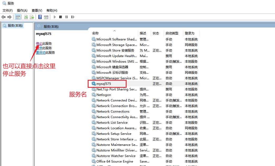 image-20240625174905477