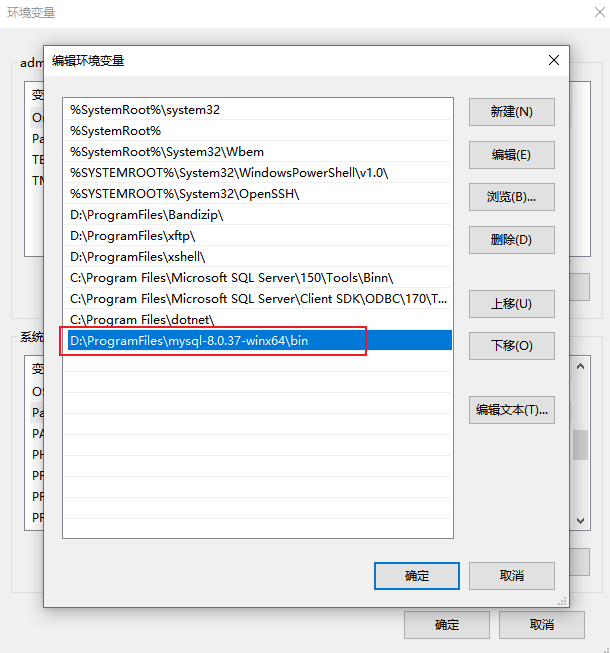 image-20240625170538451