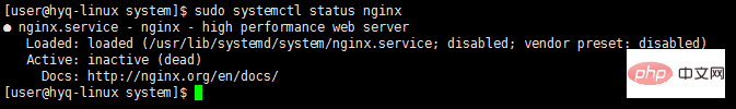 CentOS7怎么将Nginx添加系统服务