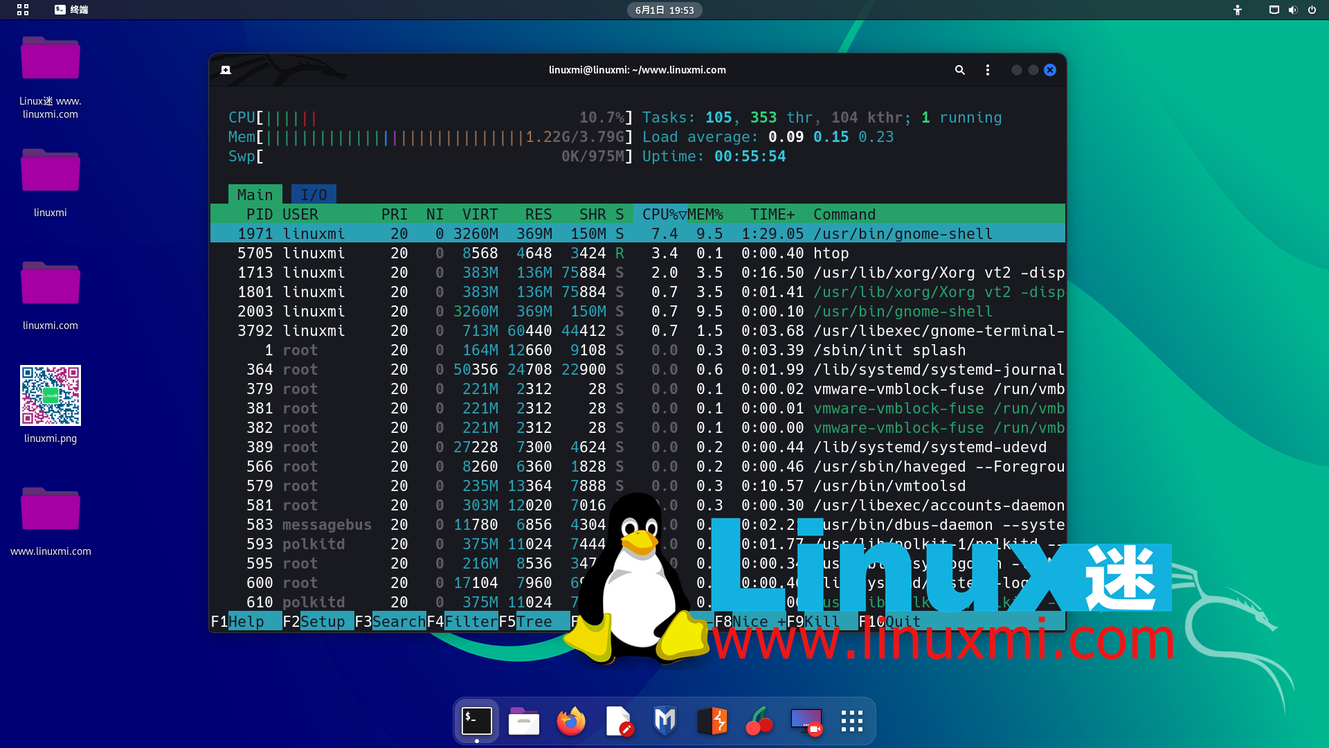 五个美妙的程序，让你的 Linux 终端更加精彩