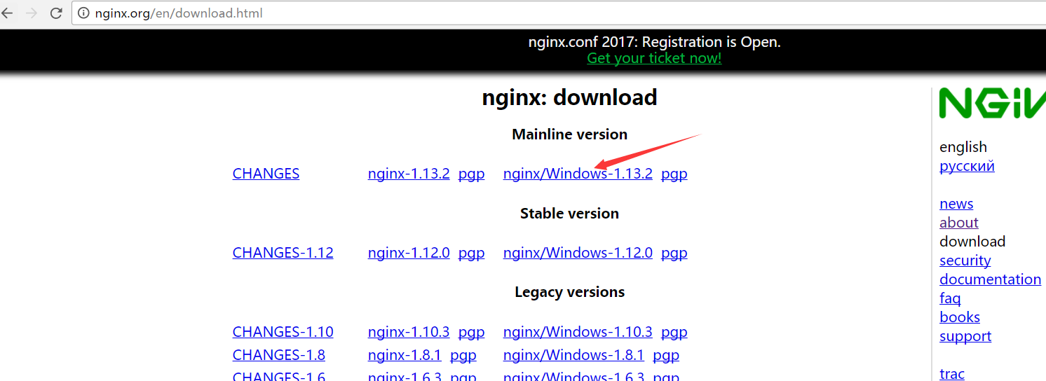 iis+nginx如何实现负载均衡