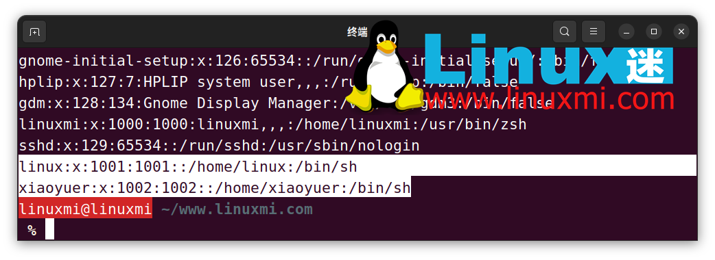 高级 Linux Shell 脚本编程系列（一）