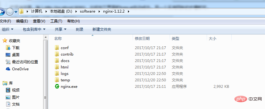 nginx+tomcat怎么实现Windows系统下的负载均衡