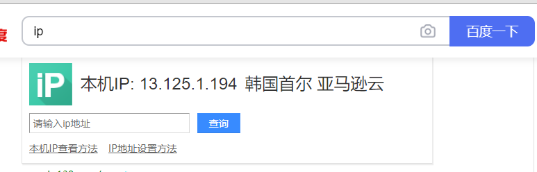 基于Nginx怎么禁止指定IP、国外IP访问网站