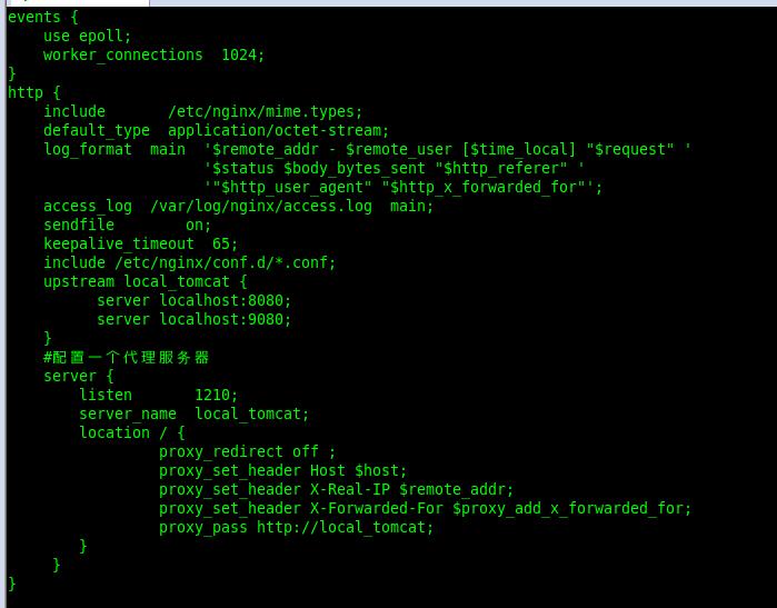 CentOS6.5下Tomcat7 Nginx Redis配置实例分析