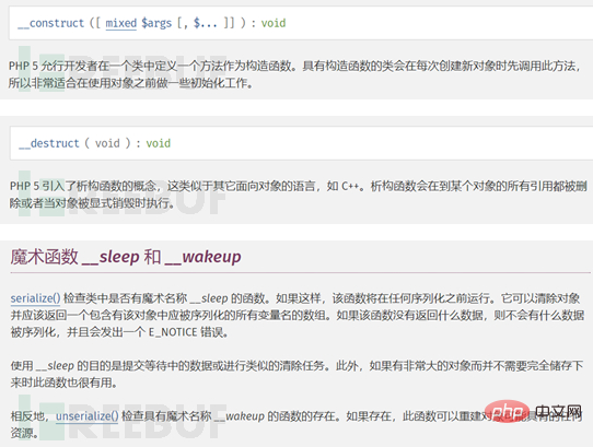 1554174544669663.png b7e7957c6cf875a78c1ec87395a5468.png