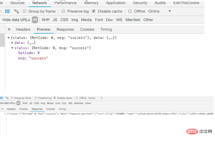 1638523225365478.png 6b3060b88d738528229eef4e0ba2529.png
