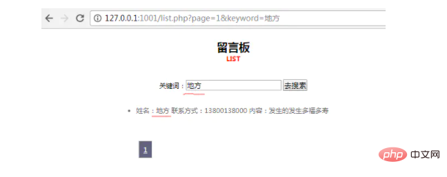 1608514671294246.png f5ef8072e6a1ee092a33da3afdca718.png