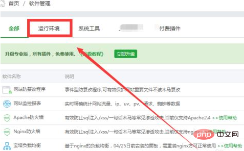 1638235177756342.png a15ff25246ee2f9cd30d8cc692d5a68.png