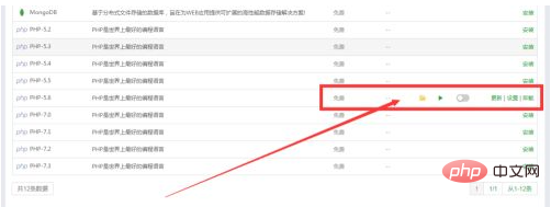 1638235182950819.png ac31ac6043dae32866c1333db017f18.png