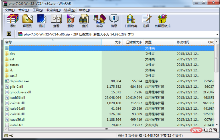 1582870741789353.png 7bb2834e7ad38f4a915bbba2deeabee.png