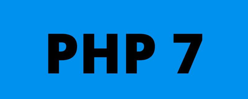 学习PHP7如何快速安装WEB服务器
