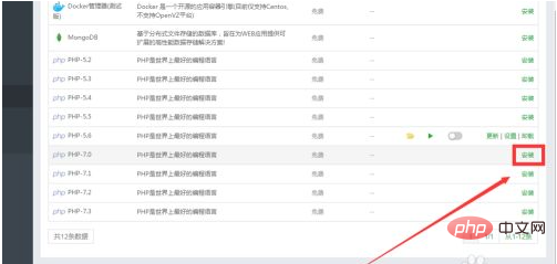 1638235185962751.png 77840e92904b886cf1d41cfa9a55275.png