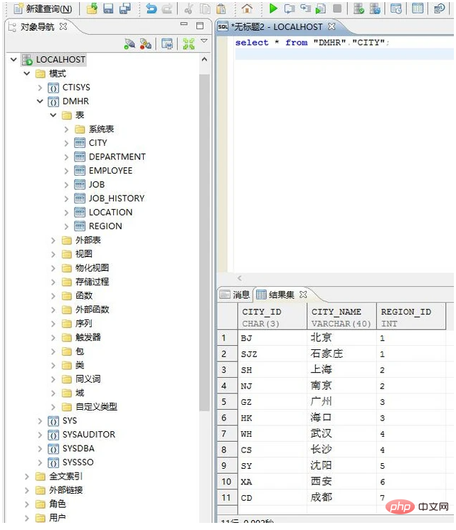 1642906164575512.png 2144a84031941cdcf4317a2a1183b9f.png