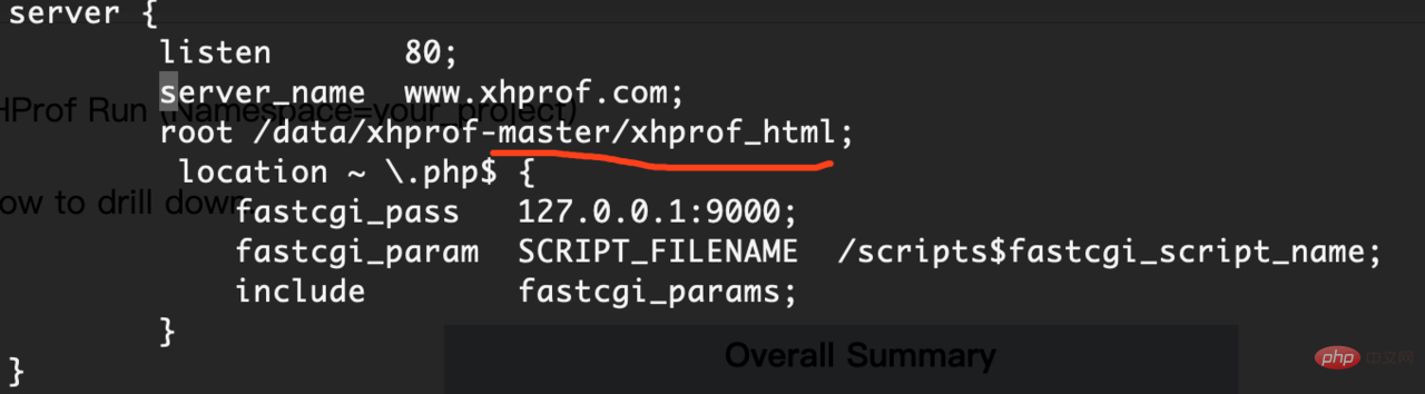 php7中使用xhprof解析