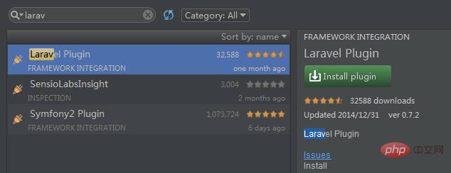 phpstorm-30.png