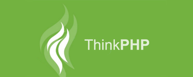 如何在PHPstorm上开发ThinkPHP项目