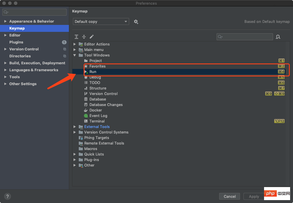 PhpStorm 如何优雅的调试 Hyperf