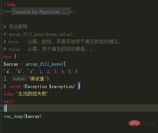 phpstorm-1.png