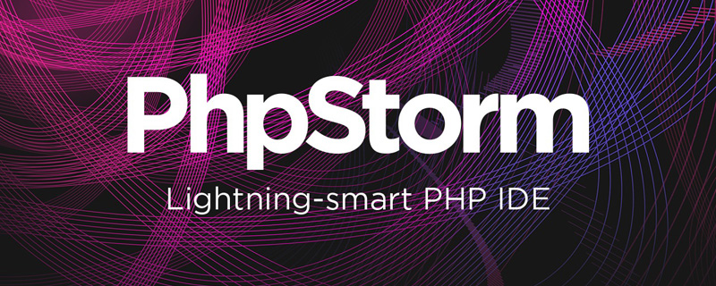 phpstorm2018如何激活?