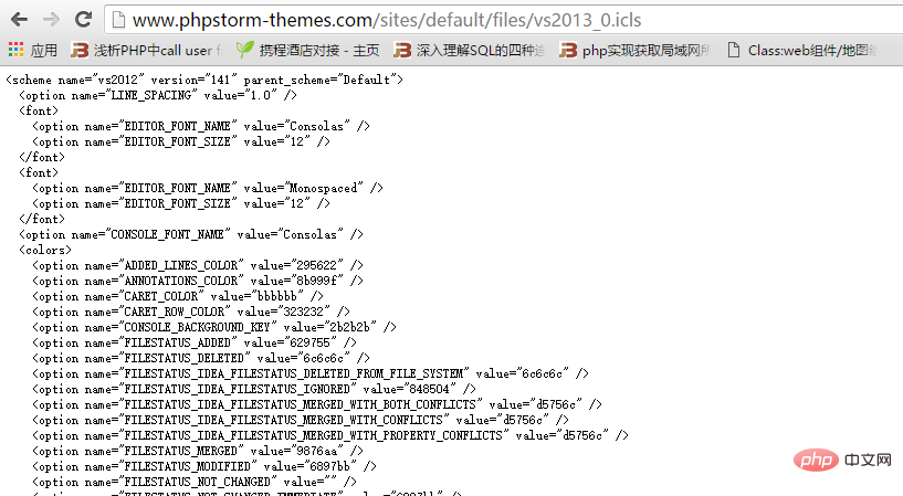 phpstorm-48.png