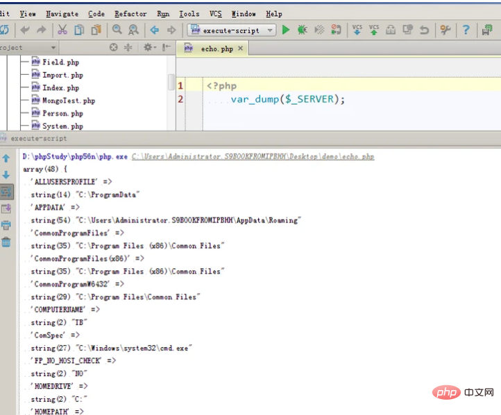 不通过浏览器phpstorm也能执行php！