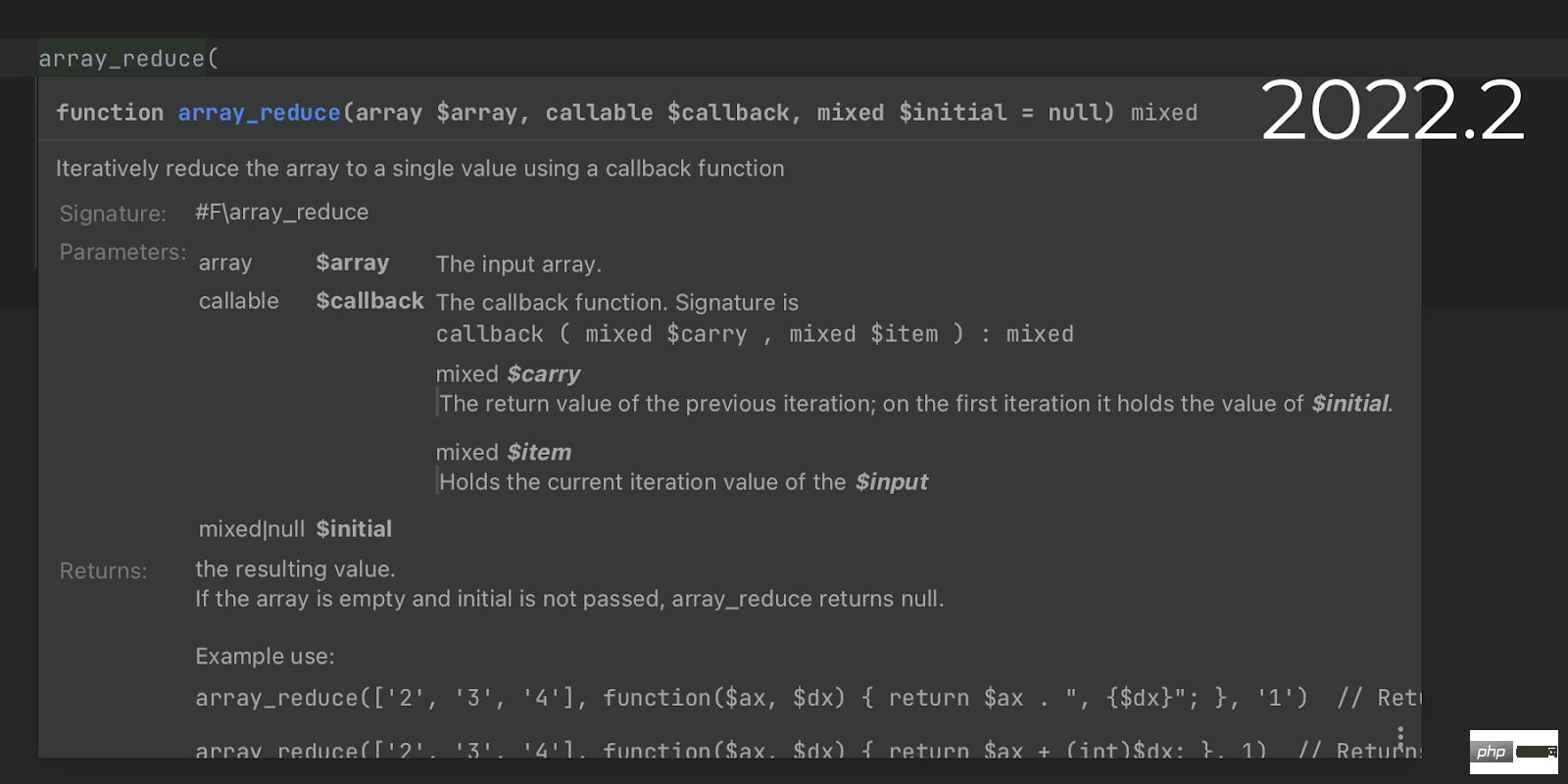 PhpStorm 2022.3 发布（新UI、引用计数、修复预览）