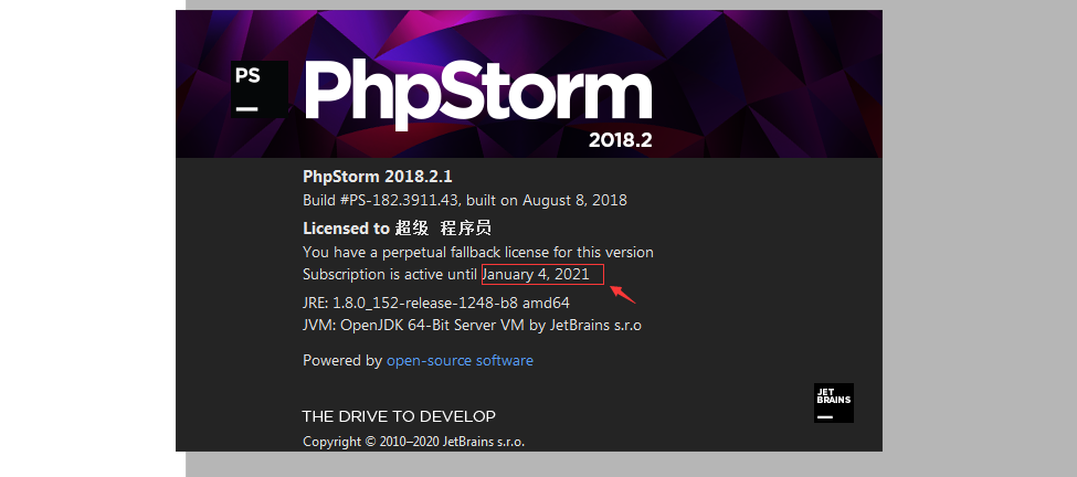 PhpStorm之优雅的调试 Hyperf