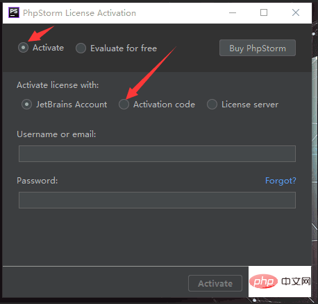 phpstorm2018如何激活?