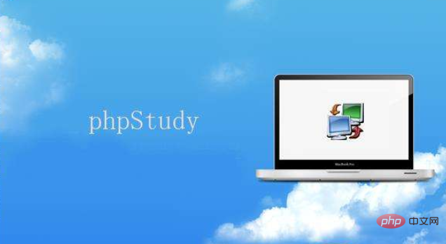 下载安装phpstudy2016