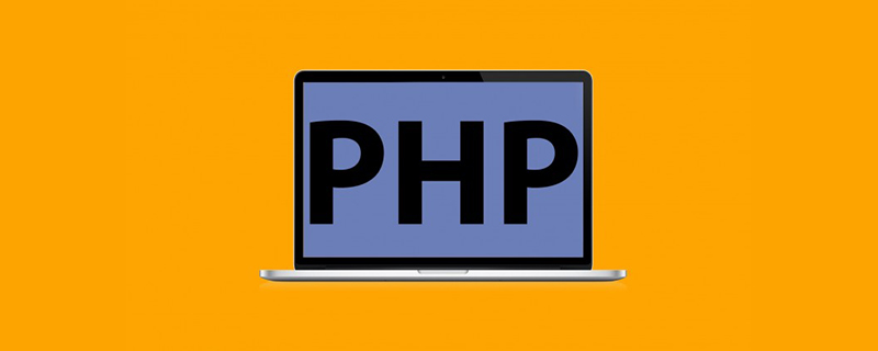 phpstudy没有网可以用吗