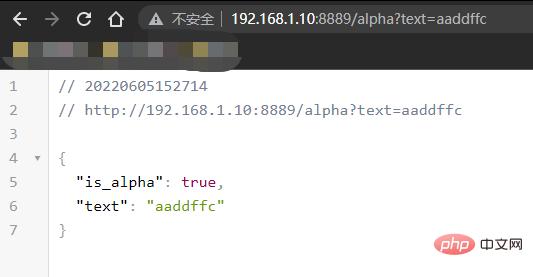 手把手教你入门Python中的Web开发框架