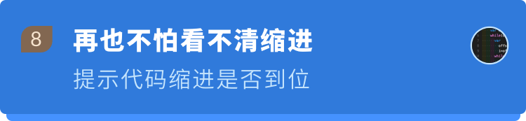 VSCode如何更好用？VSCode新手指南分享