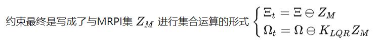 改进自动驾驶在不确定环境下的轨迹规划方法