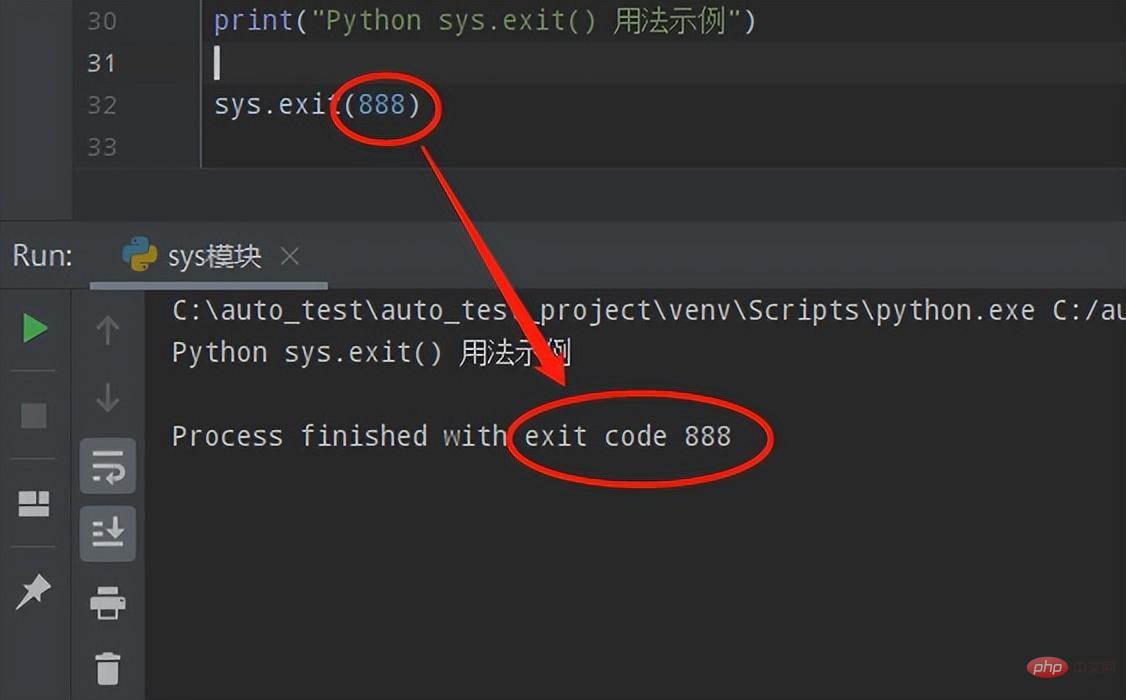 Python常用标准库及第三方库2-sys模块