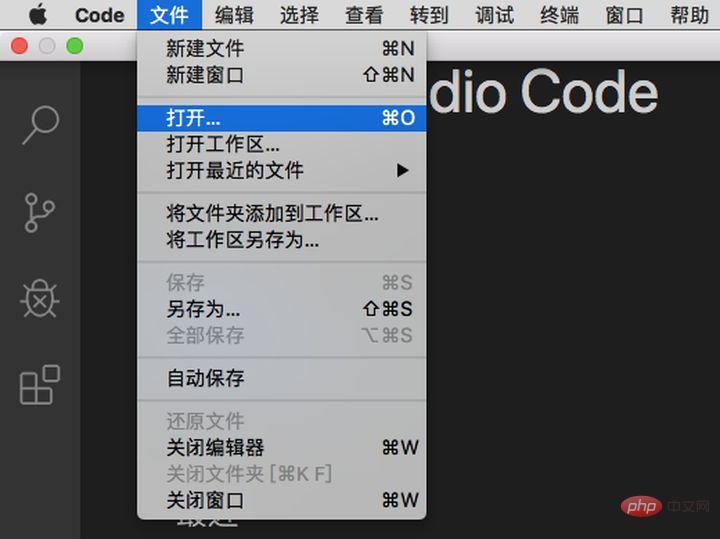 VSCode如何更好用？VSCode新手指南分享