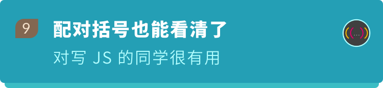 VSCode如何更好用？VSCode新手指南分享