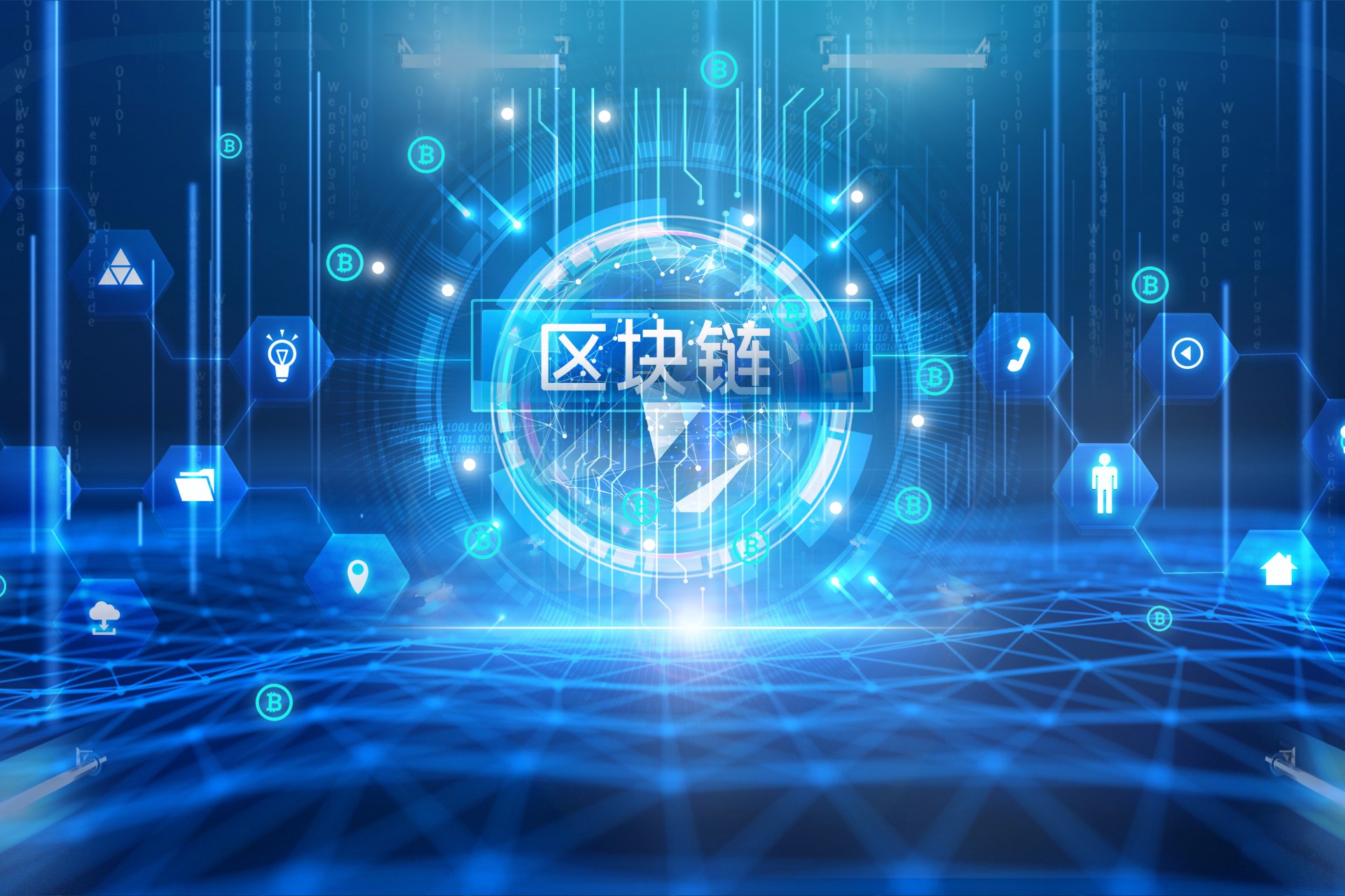 文化去中心化：区块链和去中心化解决方案