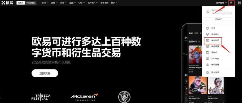 10万个比特币能一次卖出去吗？比特币卖出操作教程