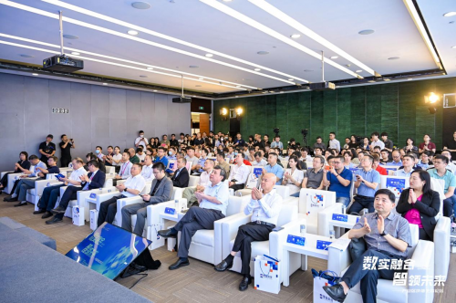 贡献中国智慧，零数科技产业区块链生态论坛成功举办