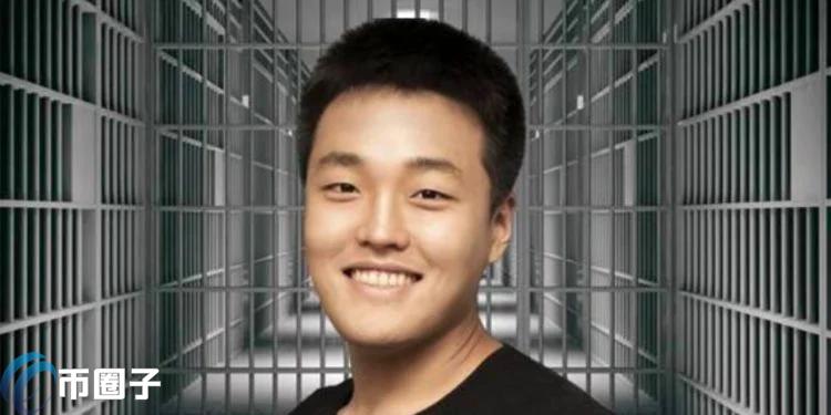 Terraform Labs、Do Kwon与SEC初步和解!LUNA闻讯跳涨40%