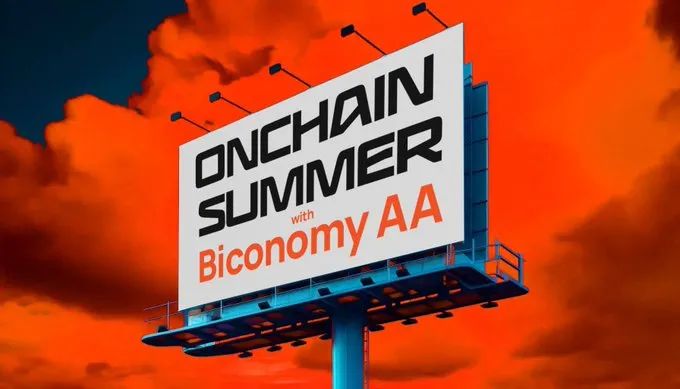 一文了解Biconomy：通过创新与实践推动账户抽象的广泛采用