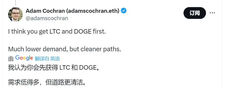 ETH 之后哪些代币可能推出 ETF？SOL 呼声最高，Doge 概率较大