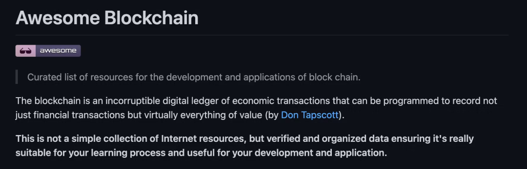 13个令人难以置信的 GitHub 存储库助您进行区块链学习