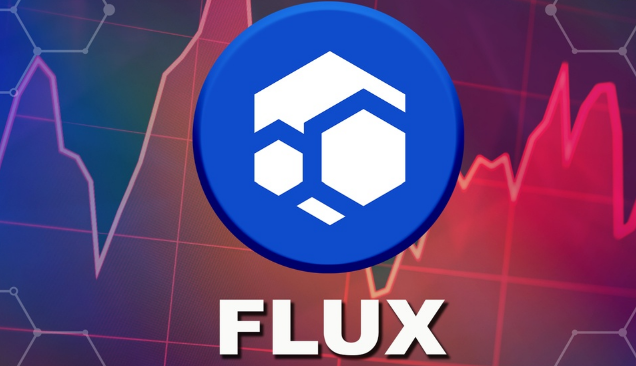 flux币值得入手吗