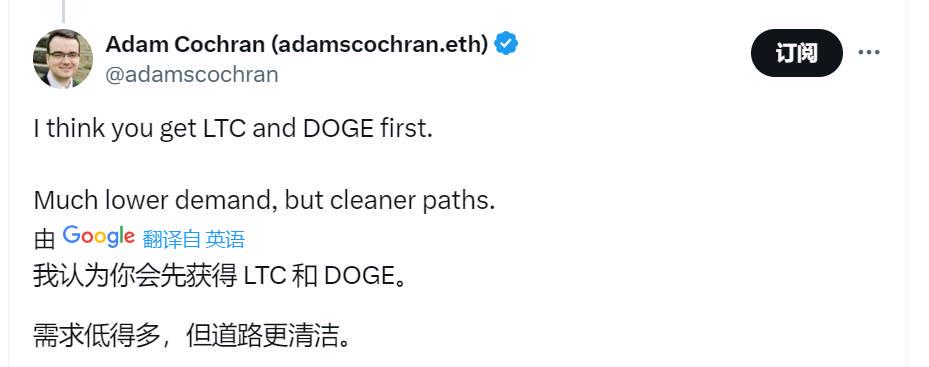 ETH之后哪些代币可能推出ETF？SOL呼声最高，Doge概率较大