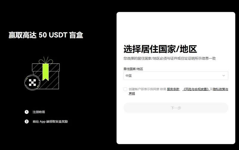 10万个比特币能一次卖出去吗？比特币卖出操作教程